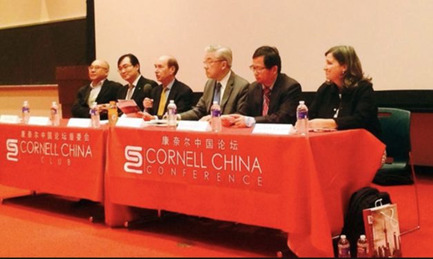 Cornell China Conference