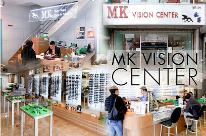 MK Vision Center眼镜店独家折扣