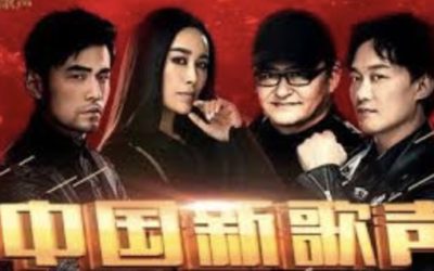 【第二季中国新歌声】美国东部海选火爆启动！
