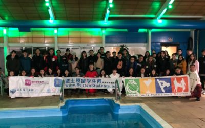 2019年波士顿纽约百人联谊滑雪