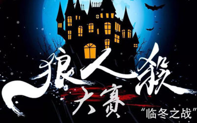 我们最新发现了一个测试脑力的方法….