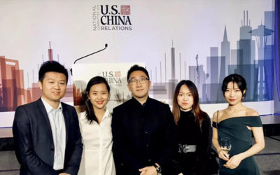 北美留学生网受邀出席美中关系全国委员会年度晚宴!