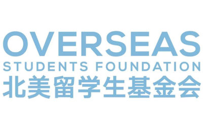 2020年度全美华人30岁以下创业精英评选启动 寻找明日领袖