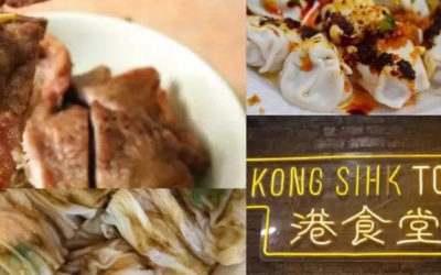 10刀吃到撑爆?这14家大纽约平价又好吃的宝藏餐厅你还没打卡?!