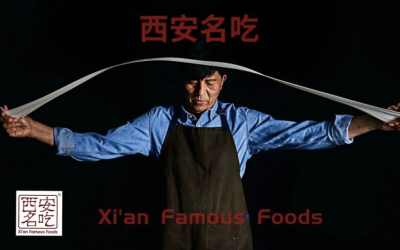 【免费福利】就在明天！西安名吃新店来袭，限时一天免费品尝家乡好味道了！