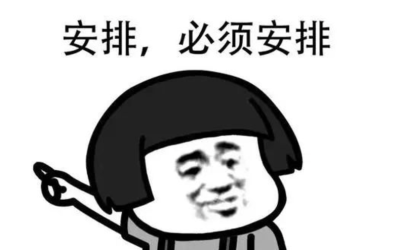 它终于来了！PATH与MTA全新列车投入运行中
