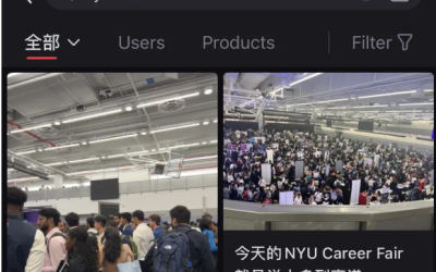 不去career fair人挤人，新型纽约求职长这样