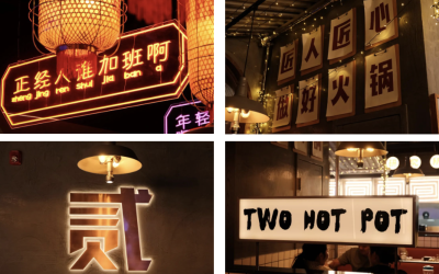 【纽留探店】纽约椰子鸡天花板，竟然在这家火锅店